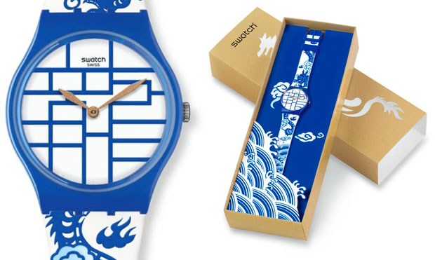 Swatch-Year-of-the-Dragon