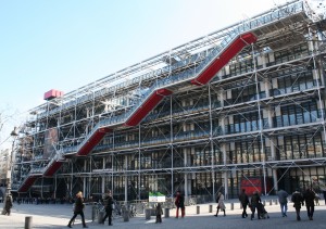 George Pompidou Centre in Paris isnpired Nike Air Max trainers
